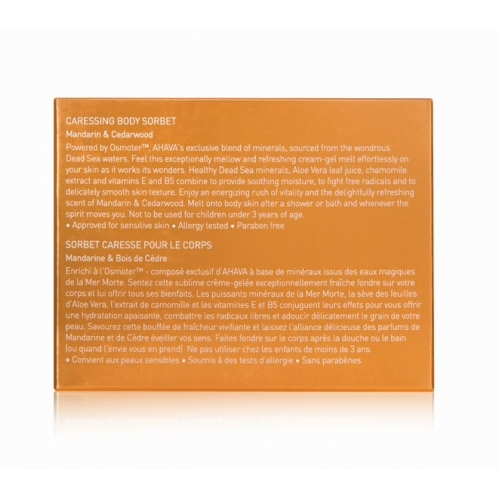 AHAVA MANDARINE CEDARWOOD CARESSING Kūno šerbetas, 350 ml AHAVA MANDARINE CEDARWOOD CARESSING Kūno šerbetas, 350 ml