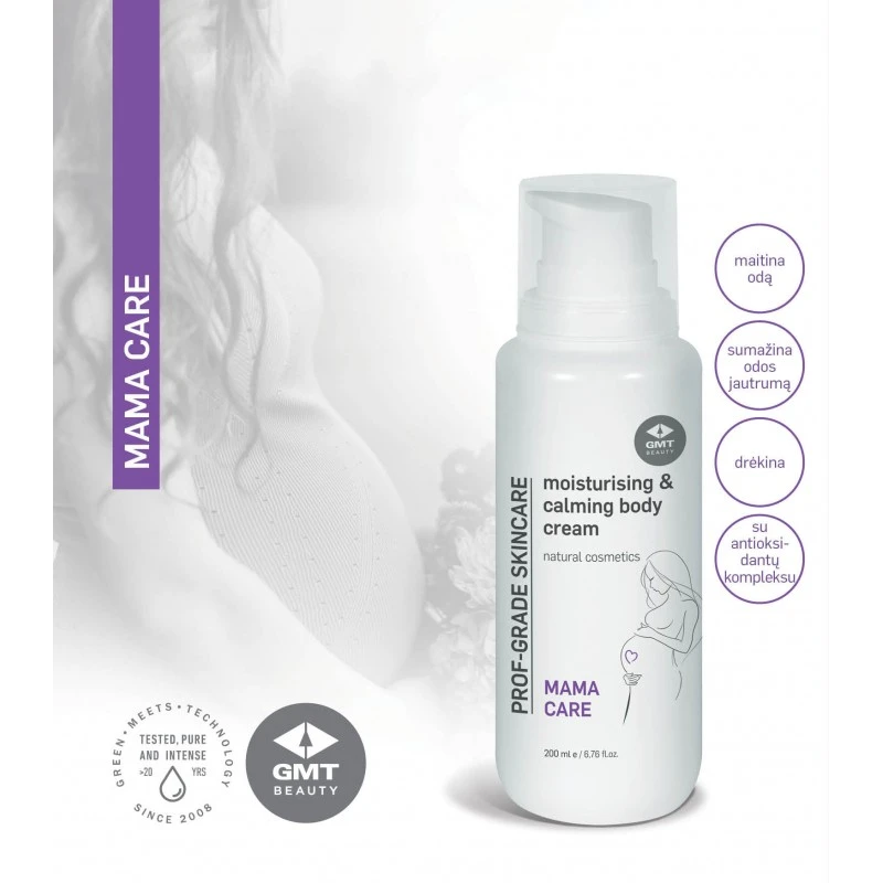 GMT BEAUTY Drėkinantis ir raminantis kūno kremas, 200ml GMT BEAUTY Drėkinantis ir raminantis kūno kremas, 200ml