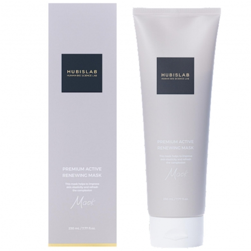 HUBISLAB PREMIUM ACTIVE JAUNINANTI VEIDO KAUKĖ HUBISLAB PREMIUM ACTIVE JAUNINANTI VEIDO KAUKĖ