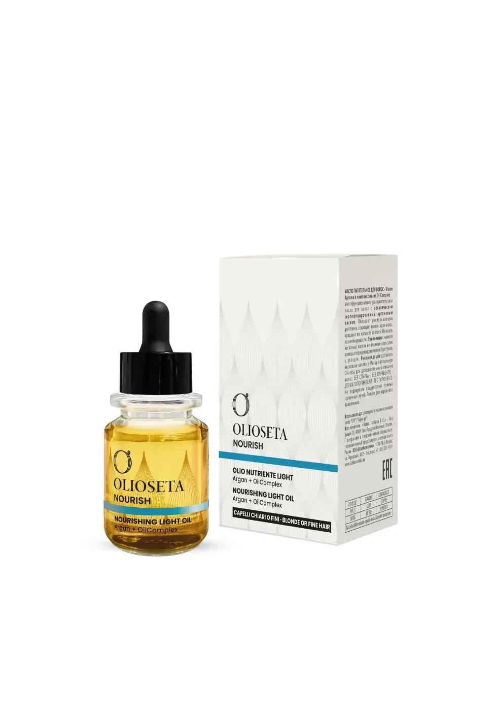 Maitinantis lengvas aliejus | Olioseta Nourish Maitinantis lengvas aliejus | Olioseta Nourish