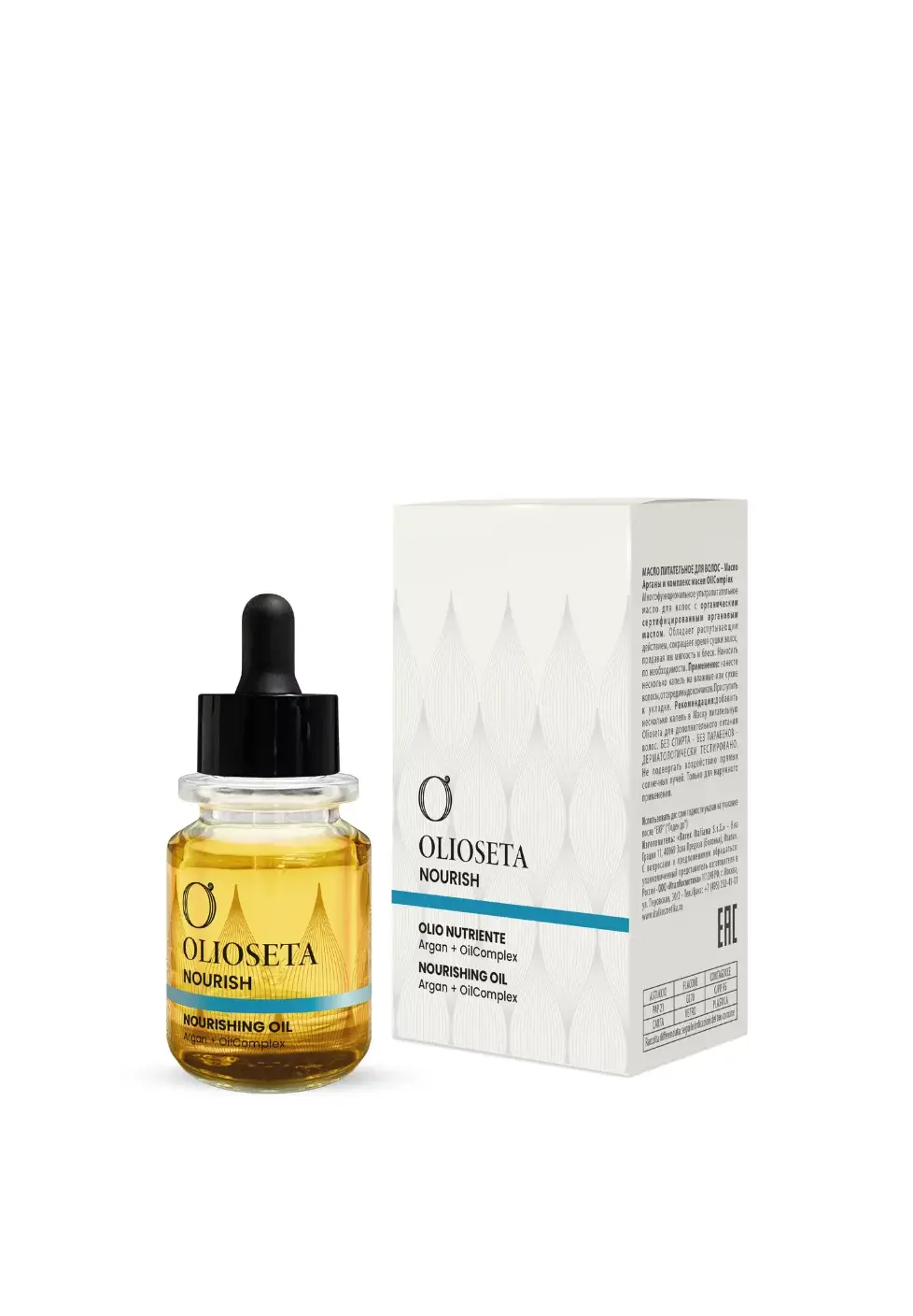 Maitinantis aliejus Olioseta Nourish