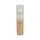 COVERDERM Dieninis šviesinamasis kremas SPF15, 30ml COVERDERM Dieninis šviesinamasis kremas SPF15, 30ml