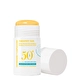 Nematoma apsauginė rutulinė priemonė nuo saulės SPF50